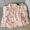 Pijama Rayado de Osito de Algodón Nube Lindo para Primavera y Otoño para Mujer, Casual, Manga Larga, Pantalón Largo, Estudiante, Se Puede Usar Fuera de Casa, Ropa para el Hogar