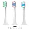 Cabeças de Reposição Meihong Selecionadas Cuidadosamente para Escovas de Dente Elétricas Mijia T300/500/T700/Mes601/602/604
