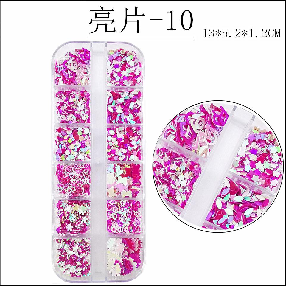 10#_副本_副本
