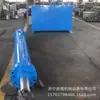 Série DYTP atuador eletro-hidráulico integral haste reta atuador eletro-hidráulico dividido paralelo elétrico atuador eletro-hidráulico