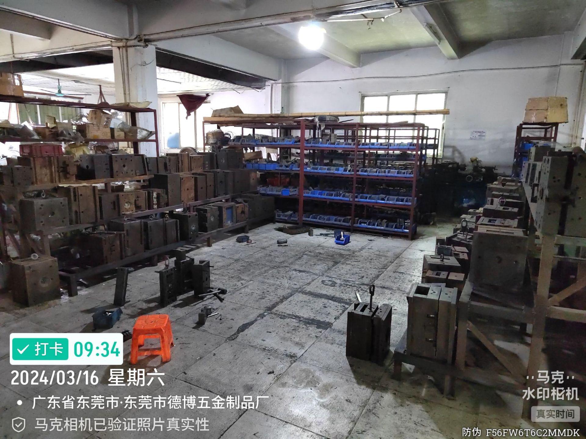 微信图片_20240318105741