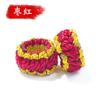 Pulsera Collar de Hilo Multicolor, Pulsera de Hilo Rojo, Accesorios de Joyería DIY, Trenzado Hecho a Mano, Bobina de Nudo Plano, Venta al por Mayor