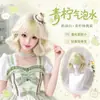 Paraíso de Manzana VerdePeluca Corta Rizada para Mujer con Mechas Verdes Degradados en Estilo Crema Lolita Pieza Completa para la Cabeza