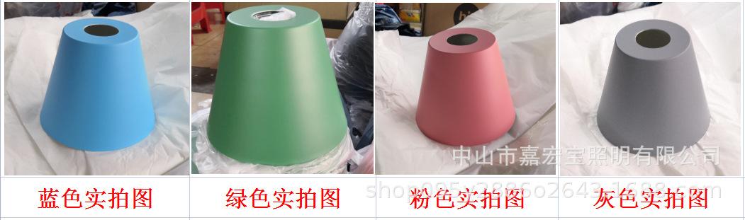 O1CN01JGBRlr1OTOQ8xOc8H_!!2276