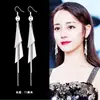 Moda Europeia e Americana Brincos de Franja Exagerados Cheios de Diamante Temperamento Feminino Socialite Brincos Longos Brincos de Celebridade da Internet para Rosto Brincos Finos