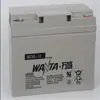 Batería Wanta Nc65-12 Batería de Ácido Libre Sala de Operaciones de Hospital Grande UPS de Respaldo Batería de Emergencia