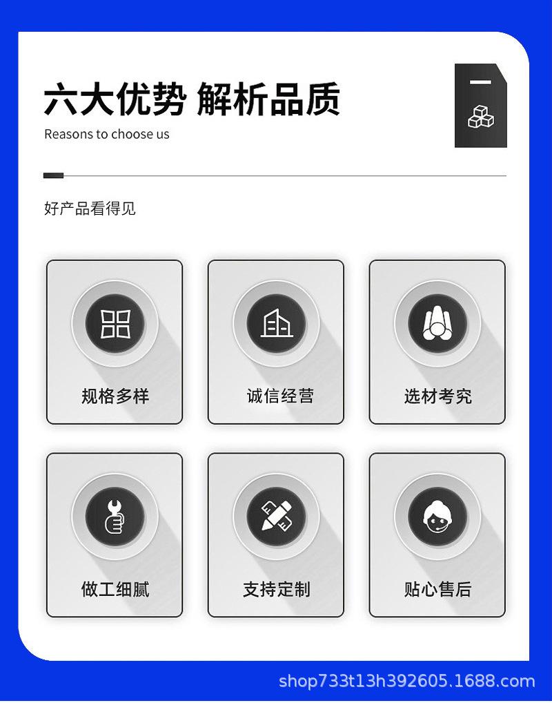 详情_02.jpg