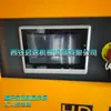 Pantalla de compresor de aire de tornillo, Controlador principal Huichuan, Pantalla de compresor de aire Hande, Controlador principal de compresor de aire