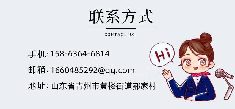 科大_副本.jpg