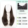 Aplique de Cabelo para Mulheres para Aumentar o Volume, Aplique de Cabelo Fofo de Uma Peça, Camadas Altas Enroladas para Dentro, Levemente Ondulado, Patch de Extensão de Cabelo Invisível e Sem Costura