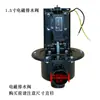 Válvula de Drenaje Resorte Solenoide Taza de Diafragma Juego Completo Accesorios para Máquina de Limpieza en Seco Piezas para Máquina Lavadora-Extractora Equipo para Tienda de Limpieza en Seco