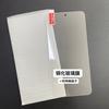 Google Pixel 10 10 Pro XL 9 A Fold HD Película Templada Aluminio Alto Dos Fuertes para Google