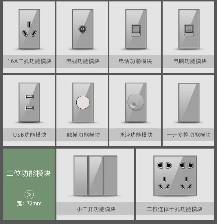 详情3.jpg