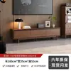 Armário de Madeira Maciça Cerejeira Norte-Americana com Seis Gavetas Armário de Gavetas para Quarto Nórdico Armário de Armazenamento para Sala de Estar Estilo Japonês Armário para TV