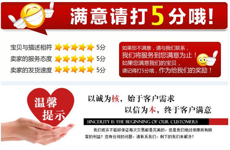 微信图片_20180613100301