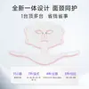 Máscara LED Nueva Transfronteriza Instrumento de Rejuvenecimiento Fotónico Máscara de Luz de Fila Grande para el Hogar Instrumento Facial de Lifting Instrumento de Belleza de Luz Roja