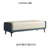Tienda de ropa Taburete para cambiar zapatos Puerta de casa Taburete para cambiar zapatos Taburete para el extremo de la cama Dormitorio Guardarropa Taburete largo Taburete suave para sofá