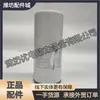 Weichai 6M33 Boduan 6M26 motor a diesel elemento de filtro de diesel 330205000729 elemento de filtro de combustível