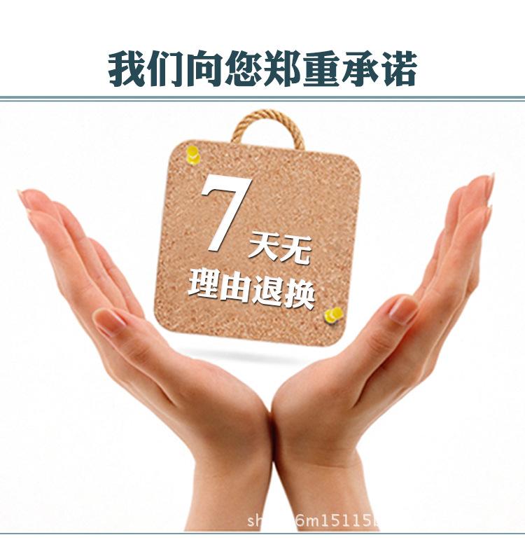 电脑端-彩棉尿垫详情_18