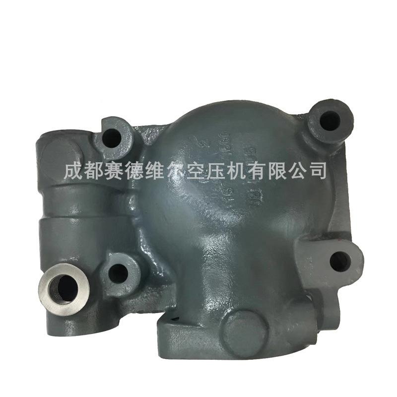 阿特拉斯空压机断油阀外壳壳体1622079500 (4)