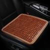 Almofada de Bambu para Carro Tapete Fresco de Verão Bambu Respirável de Verão Almofada Única para Jogo de Mahjong Caminhão Carrinho de Pão