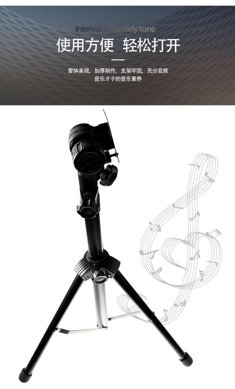 简约黑色便携谱架,通用型,演奏加粗乐谱支架,配件,可拆卸乐谱架