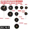 MF-A01/A02/A03/A04/A05 Botão de Potenciômetro Tampa de Baquelite Placa de Escala 118 Botão