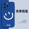 Funda Casual de Cara Sonriente Adecuada para Teléfono Móvil Apple 17 Iphone16 Nuevo Pro Linda 15 Dibujos Animados Max Mujer 14