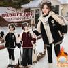 Cárdigan de punto a rayas estilo coreano para niña celebrante de Internet, que combina con todo, para niños grandes, otoño e invierno, nueva sudadera de moda con letra