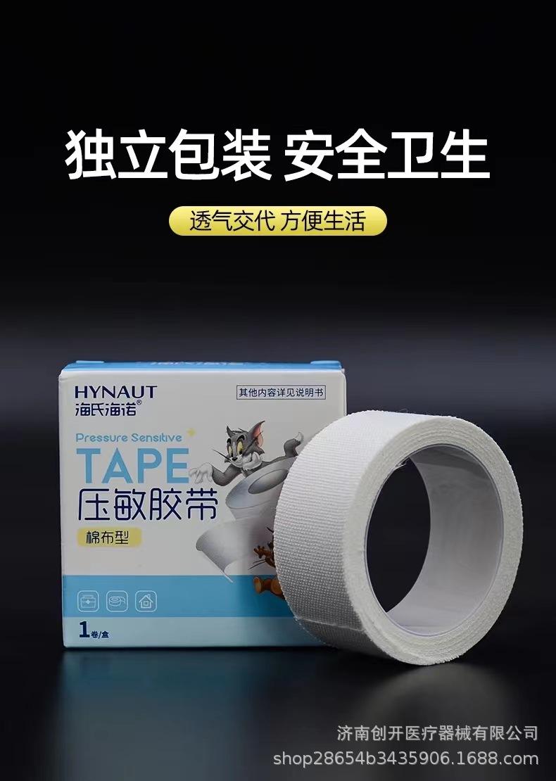 微信图片_20240111154752.jpg