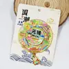 [Serie Jiangsu] Pegatinas para refrigerador de la ciudad de Nanjing, Suzhou, Changzhou y Yangzhou. Recuerdos turísticos económicos de la Universidad de Nanjing.