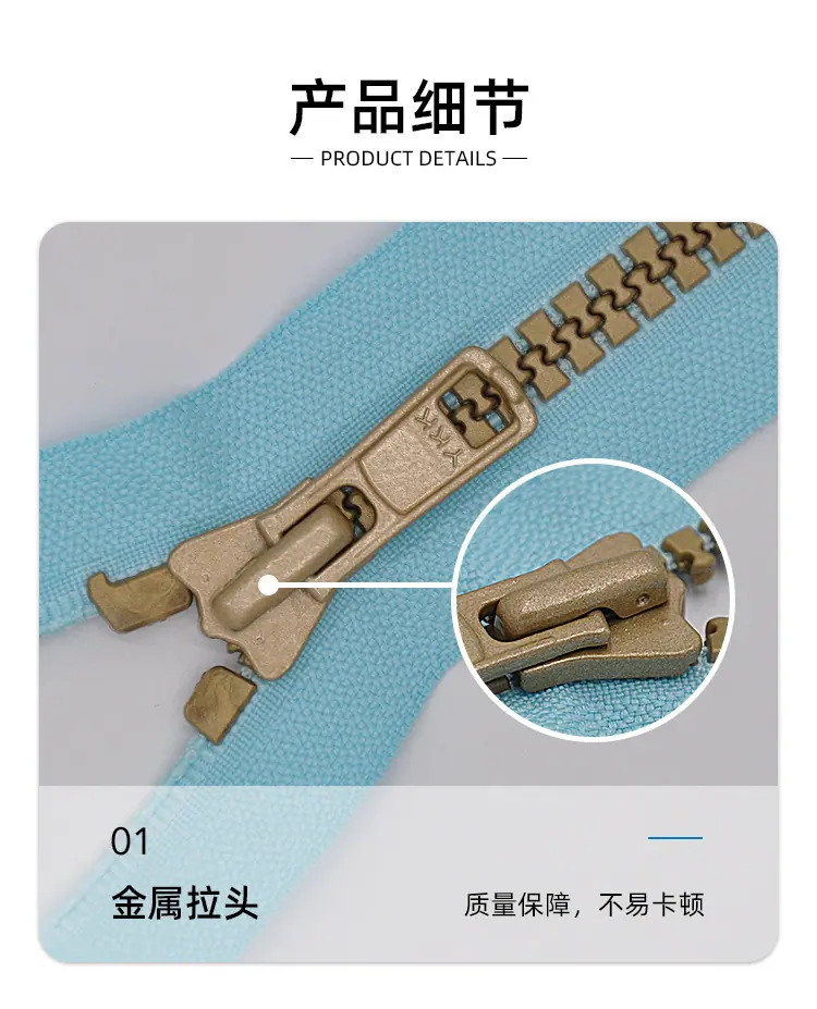详情_07.jpg