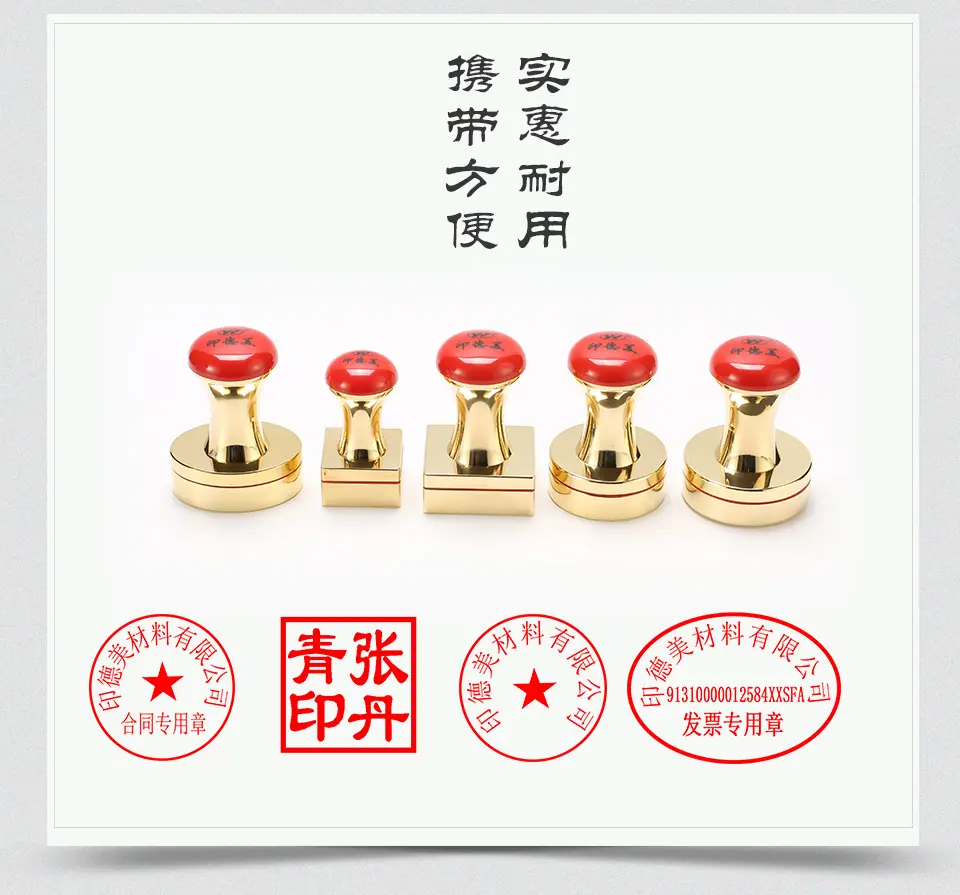 网页详情-GH系列-全铜_05