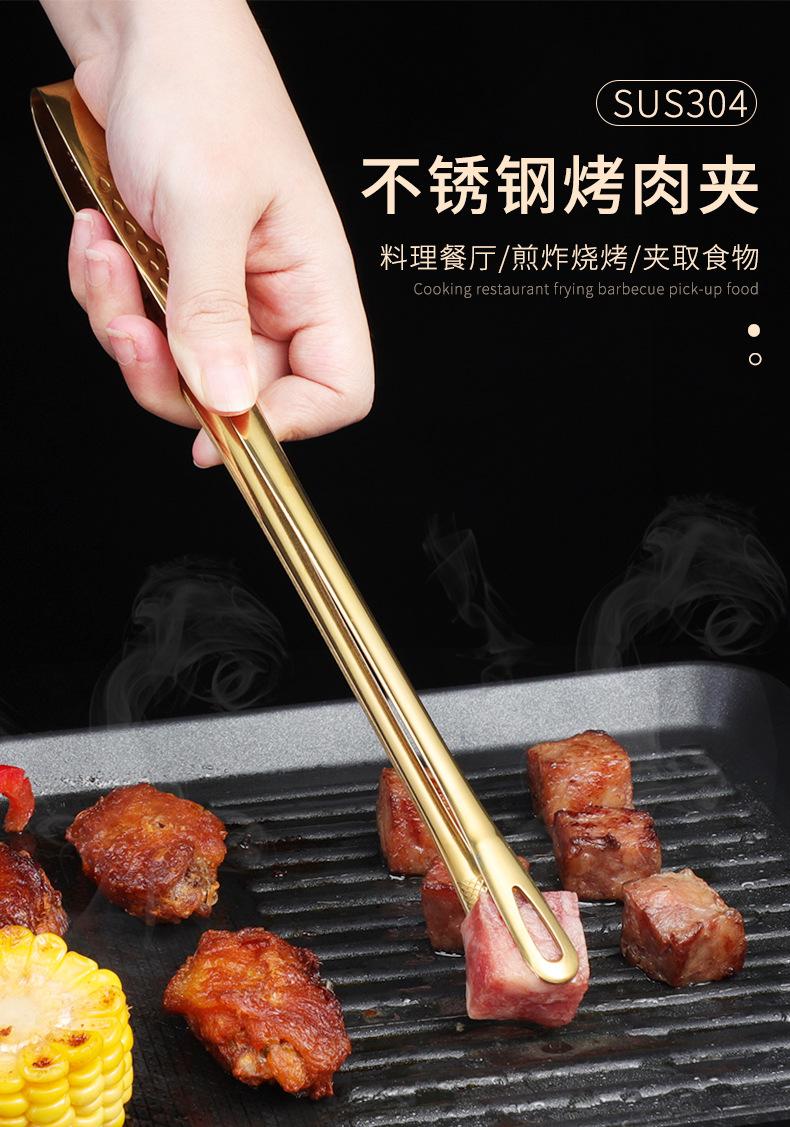 烤肉夹2_01.jpg