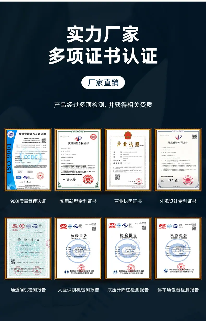 摆闸详情页_02.jpg