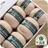 Fio de lã mercerizada 100% lã merino 100g rolo grande novelo de lã de espessura média para tricô à mão atacado feito à mão
