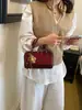 Bolsa Concha Patchwork Estampa de Leopardo Simples Feminina 2026 Verão Nova Bolsa de Mão Textura de Alto Grau Ombro Único Transversal Bolsa Quadrada Pequena