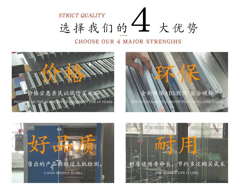 通用详情页面_08