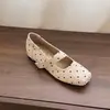Primer encuentro: Zapatos Mary Jane de ballet estilo coreano con lunares y punta cuadrada, nueva colección 2026, bailarinas versátiles y juveniles para mujer