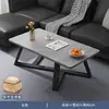 Mesa de Centro para Sala de Estar, Uso Doméstico, Mesa de Centro Simple Moderna para Sofá de Oficina, Lujo Ligero Simple para Apartamento Pequeño, Mesa de Centro Color Pizarra