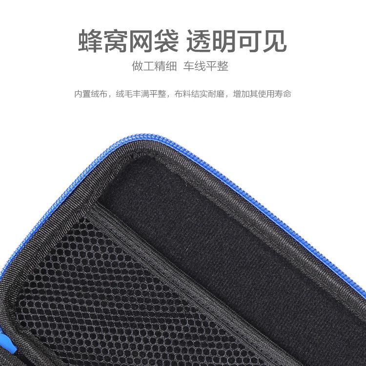 105移动电源数据线包2.jpg