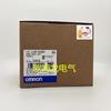 Unidad de fuente de alimentación CJ1W-PA205R nueva OMRON original genuina sin abrir OMRON