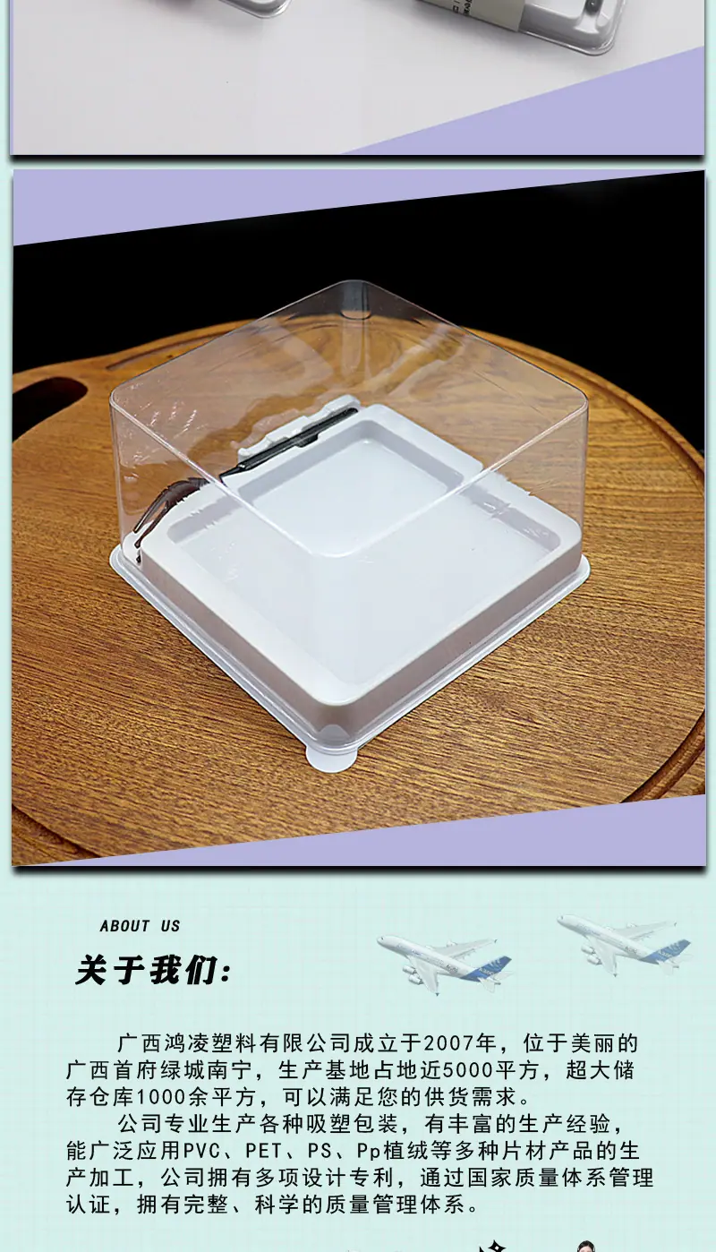 详情_14