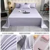 Sábana de cama Tencel 200s, pieza individual, funda de edredón de seda de alta gama, funda de almohada de seda helada, juego de tres o cuatro piezas, artículo de verano