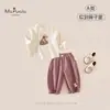 Novedad de Otoño Conjunto de Ropa Infantil Clase A para Bebé y Niño Pequeño Camiseta de Manga Larga para Bebé Niña Cómoda y Amigable con la Piel Pantalones Elegantes Conjunto de Dos Piezas