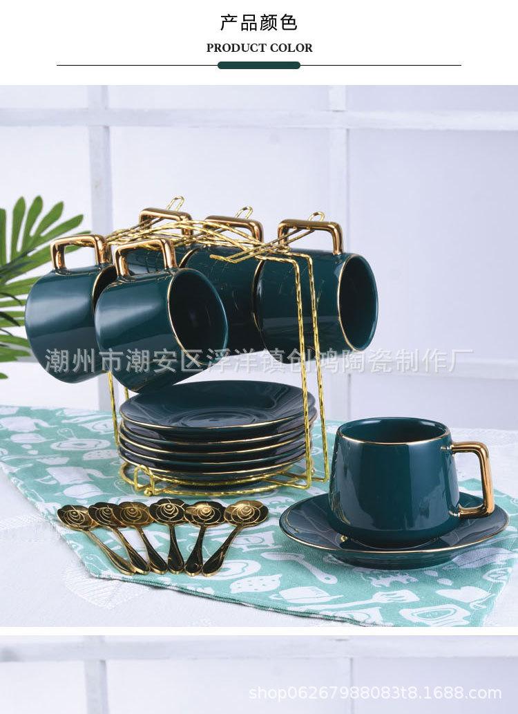 咖啡杯详情（2020.04.1259-05.jpg