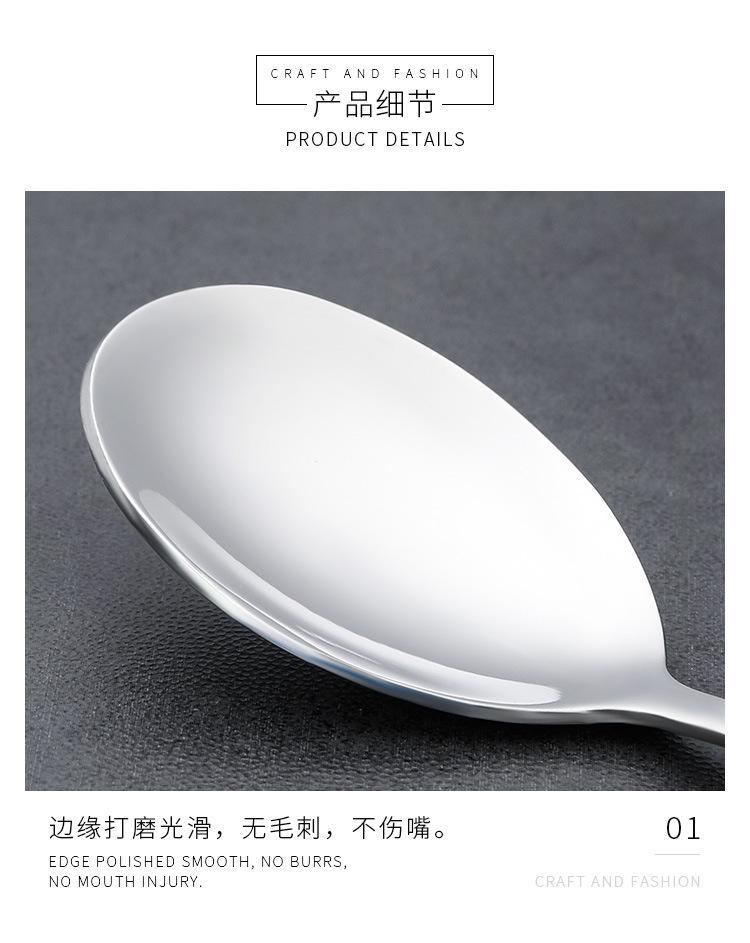 详情页_14.jpg