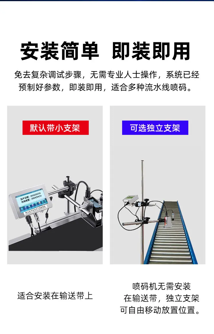 详情页_07.jpg
