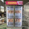 Armario Grande para Secado de Patos, Armario para Secado de Embriones, Armario para Secado al Aire de Ganso y Pato Asado, Máquina de Secado al Aire de Embrión de Pato Recién Asado, Listo para Suministro