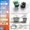 Interruptor Basculante Kcd4 25*31 Aquecedor Alta Corrente 6 Pinos 4 Pinos 2 Velocidades Dupla Face Autorearma Controle Remoto Interruptor de Carro
